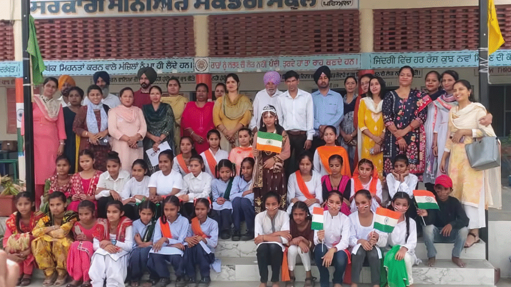 About home page main image govt school patran