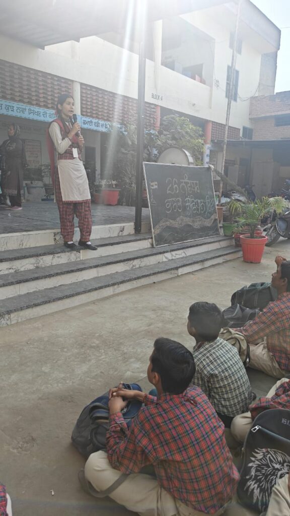 whatsapp image 2025 11 26 at 1.24.51 pm (1)