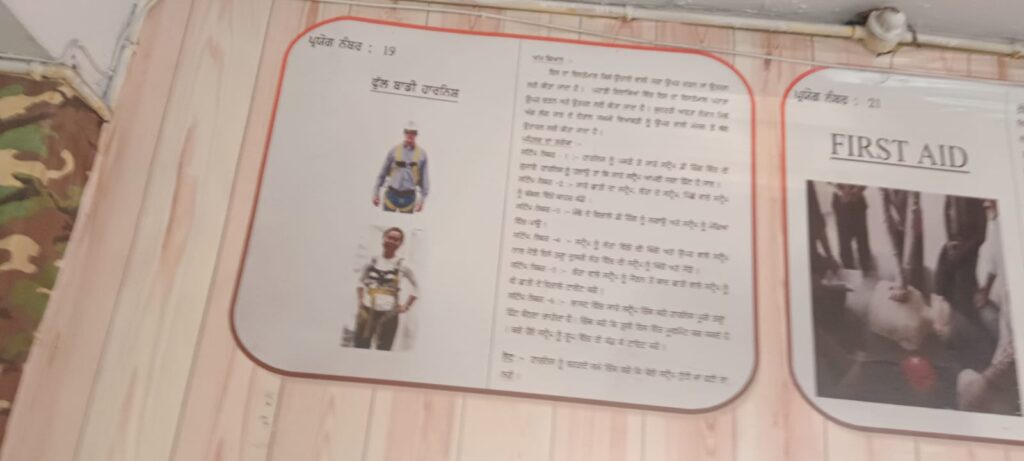 whatsapp image 2025 11 26 at 1.34.09 pm (1)