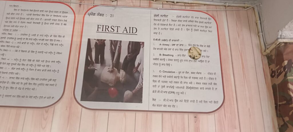 whatsapp image 2025 11 26 at 1.34.09 pm