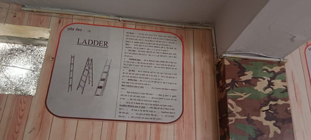 whatsapp image 2025 11 26 at 1.34.10 pm