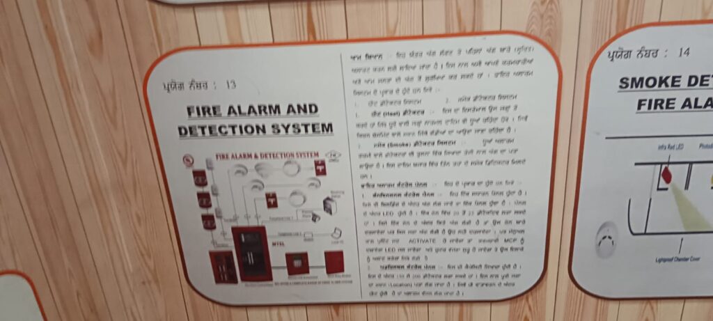 whatsapp image 2025 11 26 at 1.34.11 pm (1)