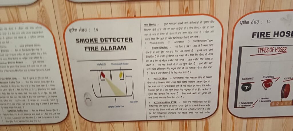 whatsapp image 2025 11 26 at 1.34.11 pm (2)