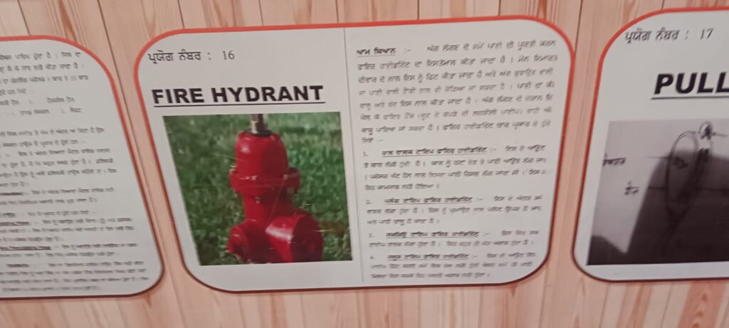 whatsapp image 2025 11 26 at 1.34.12 pm (1)