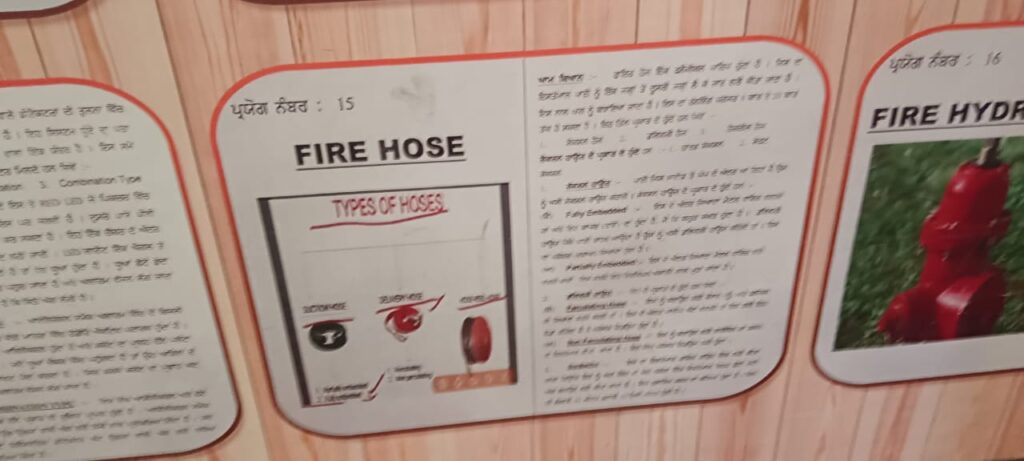 whatsapp image 2025 11 26 at 1.34.12 pm