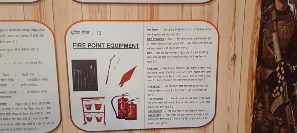 whatsapp image 2025 11 26 at 1.34.13 pm (1)