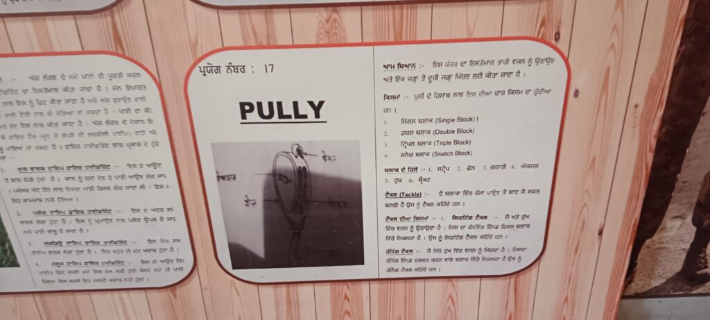 whatsapp image 2025 11 26 at 1.34.13 pm