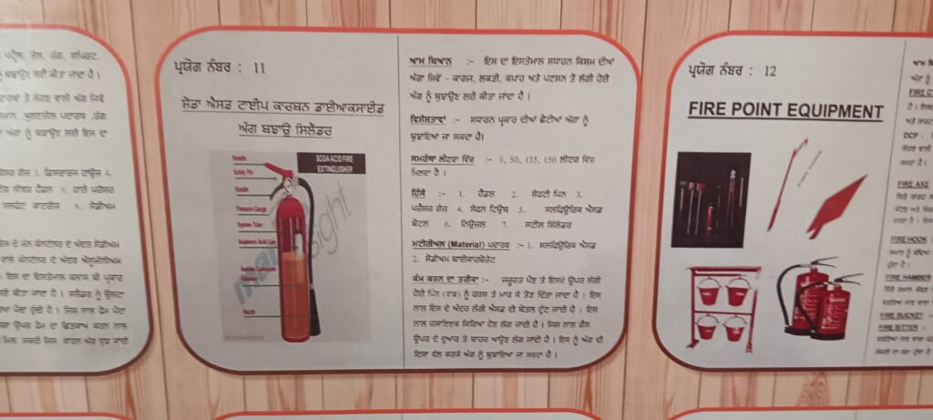 whatsapp image 2025 11 26 at 1.34.13 pm (2)