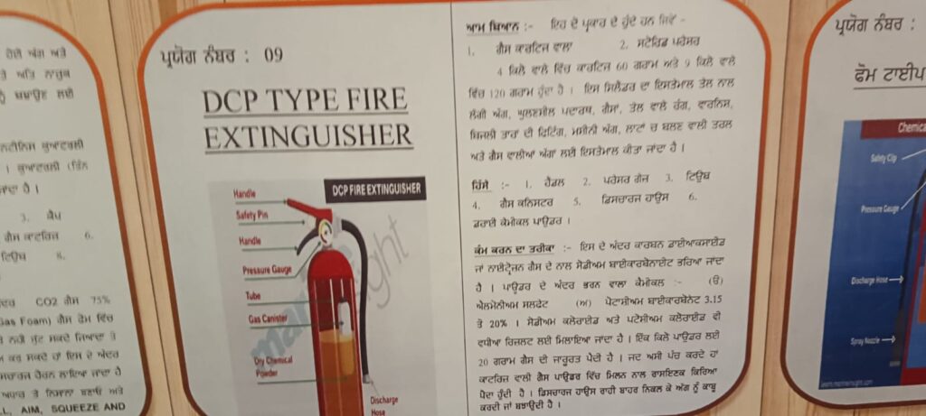 whatsapp image 2025 11 26 at 1.34.14 pm (1)