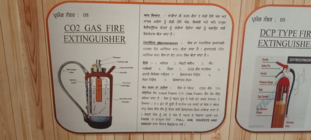 whatsapp image 2025 11 26 at 1.34.15 pm