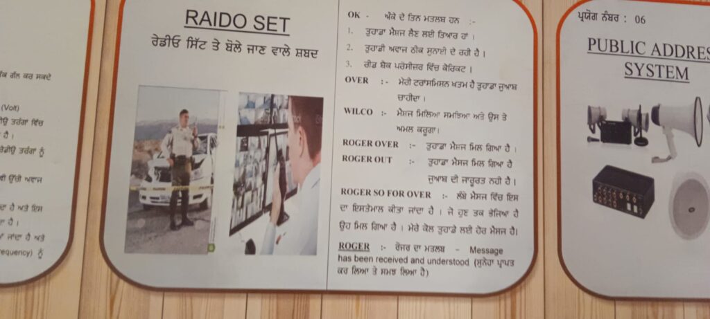 whatsapp image 2025 11 26 at 1.34.17 pm (1)