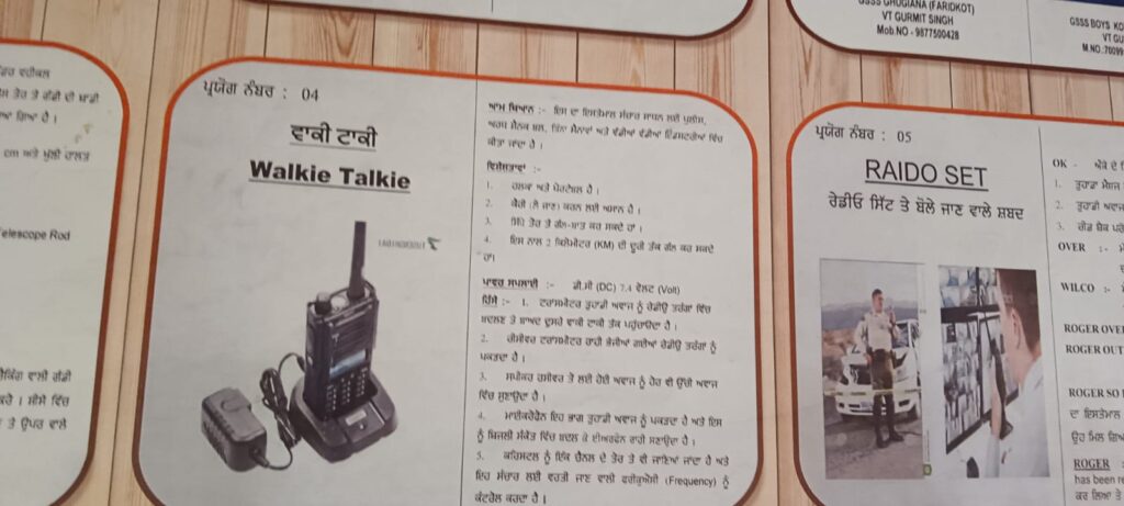 whatsapp image 2025 11 26 at 1.34.17 pm