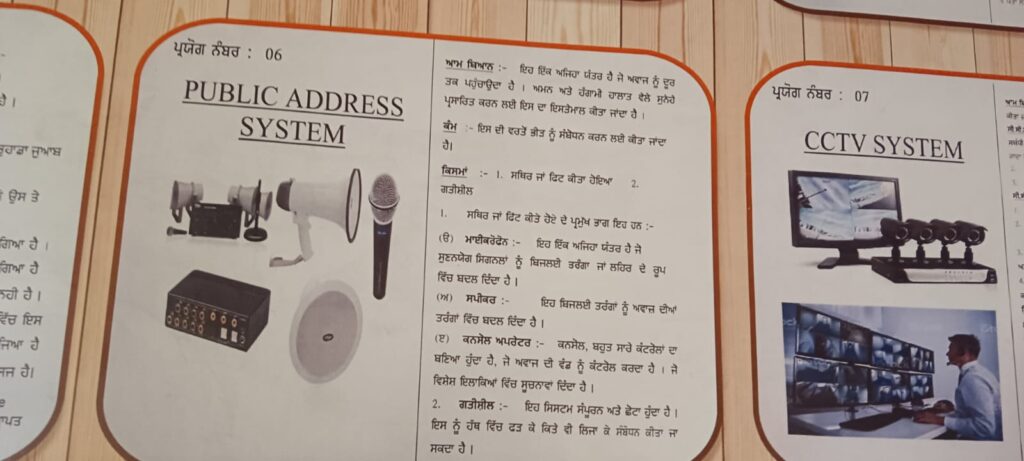 whatsapp image 2025 11 26 at 1.34.17 pm (2)