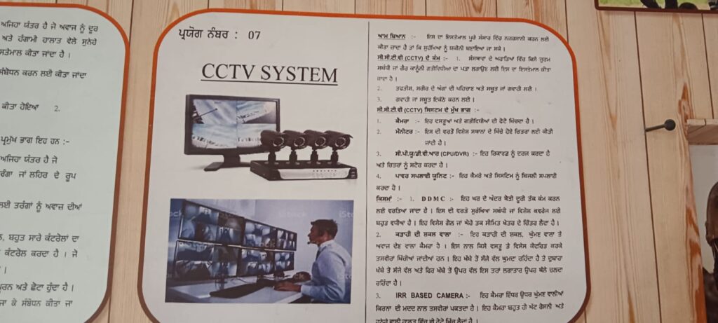 whatsapp image 2025 11 26 at 1.34.18 pm