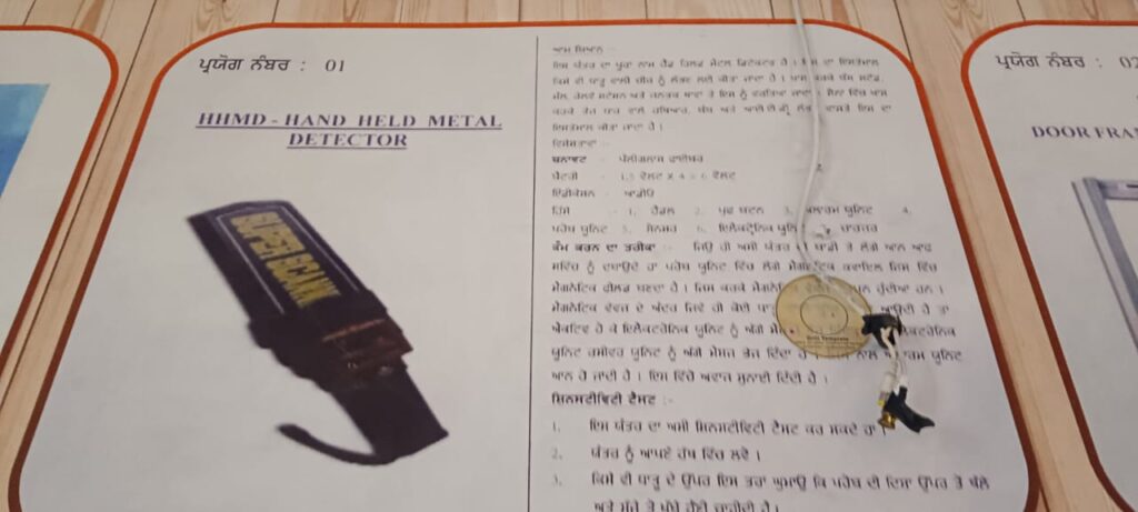 whatsapp image 2025 11 26 at 1.34.19 pm (1)