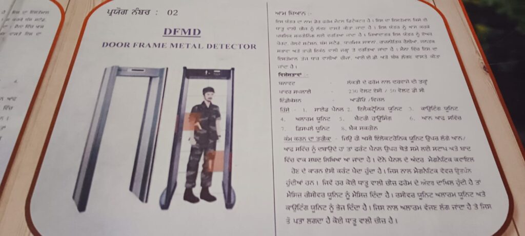 whatsapp image 2025 11 26 at 1.34.19 pm